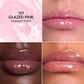 Dior - Lip Glow Butter Hydrating Gloss Balm (Preorden)