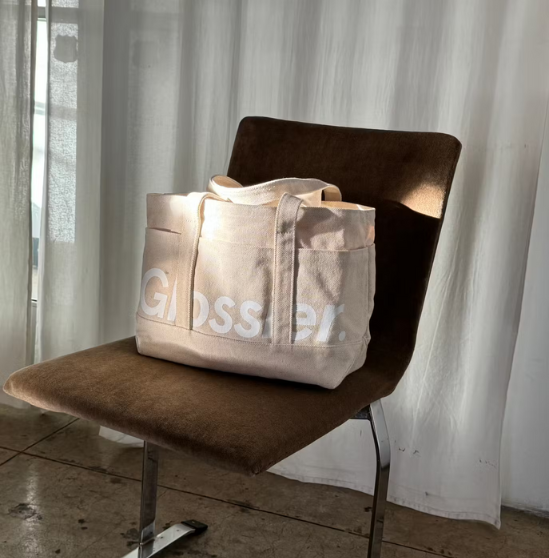 Glossier - Utility Bag (Preorden)