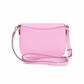 Kate Spade New York - Blake Leather Saddle bag (Preorden)