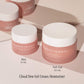 Summer Fridays - Cloud Dew Gel Cream Moisturizer (Preorden)